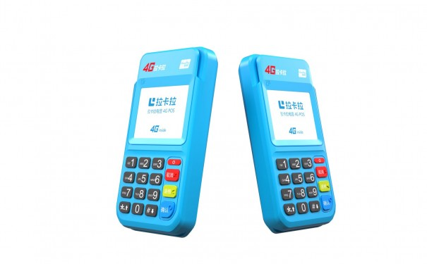 pos机如何刷秒到 第1张